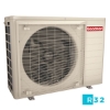 Picture of GZV6SA1810 Goodman 1.5 Ton, 19 SEER2, 8.8 HSPF2 Heat Pump